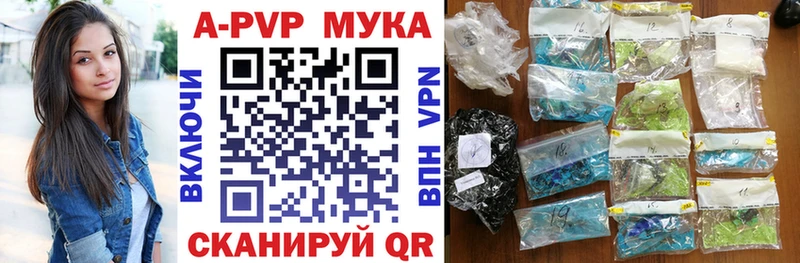 Alfa_PVP СК КРИС  Нерехта 