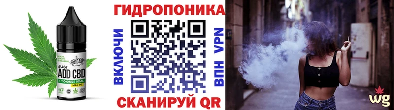 продажа наркотиков  Нерехта  Еда ТГК марихуана 