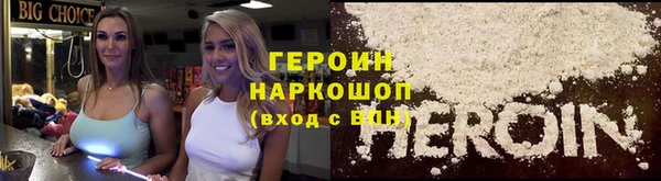 метадон Нея