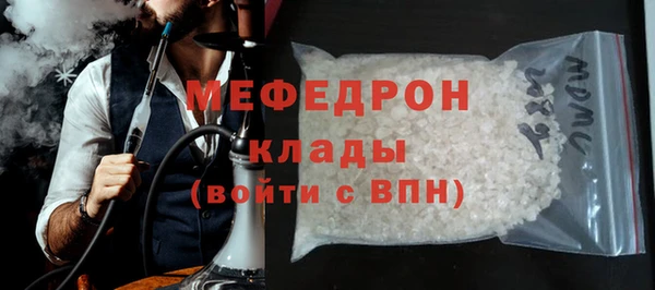 марки lsd Новокубанск