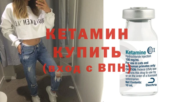 дмт Вяземский