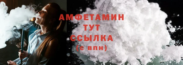 круглые Няндома