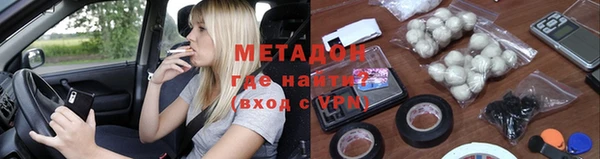 гашишное масло Вязьма