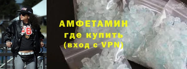 бошки Новодвинск