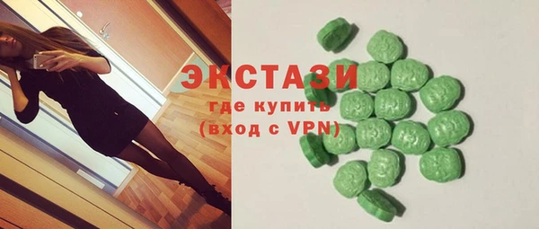 COCAINE Нягань