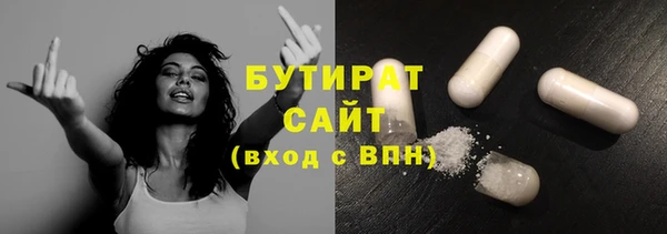 марки lsd Новокубанск