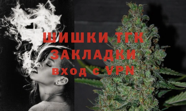 марки lsd Новокубанск