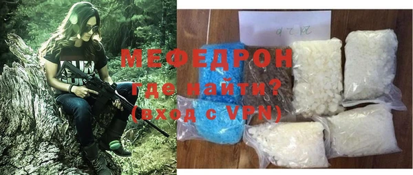 марки lsd Новокубанск