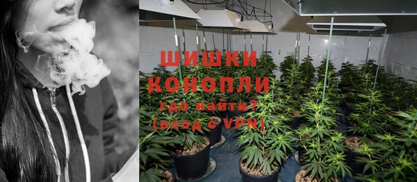 COCAINE Нягань