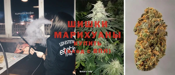 марки lsd Новокубанск