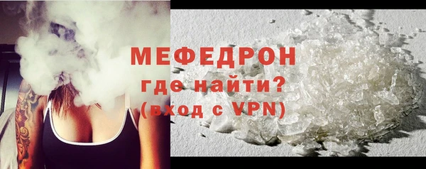 бошки Новодвинск
