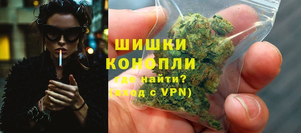 синтетический гашиш Нефтегорск
