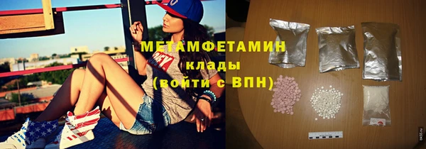 дистиллят марихуана Вязники