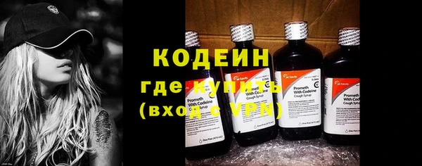 дурь Баксан