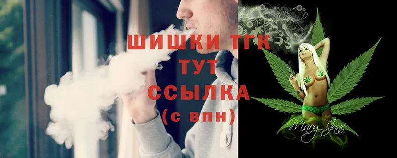 Бошки марихуана OG Kush  Нерехта 